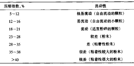 微信圖片_20250719154625.png